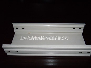 喷塑榴莲视频网站进入