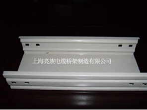 喷塑榴莲视频网站进入面对多种类型的密集型母线槽该如何选择？
